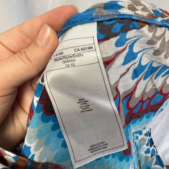 Quicksilver Dress Bird Print Swim Cover Up Size M - Picture 5 of 5